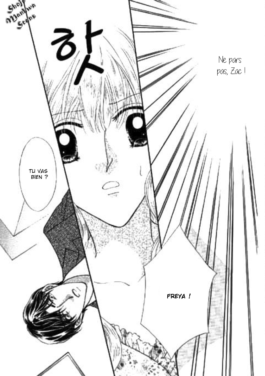 Shoushin no Monako Vol. 1 Ch. 2 第23页