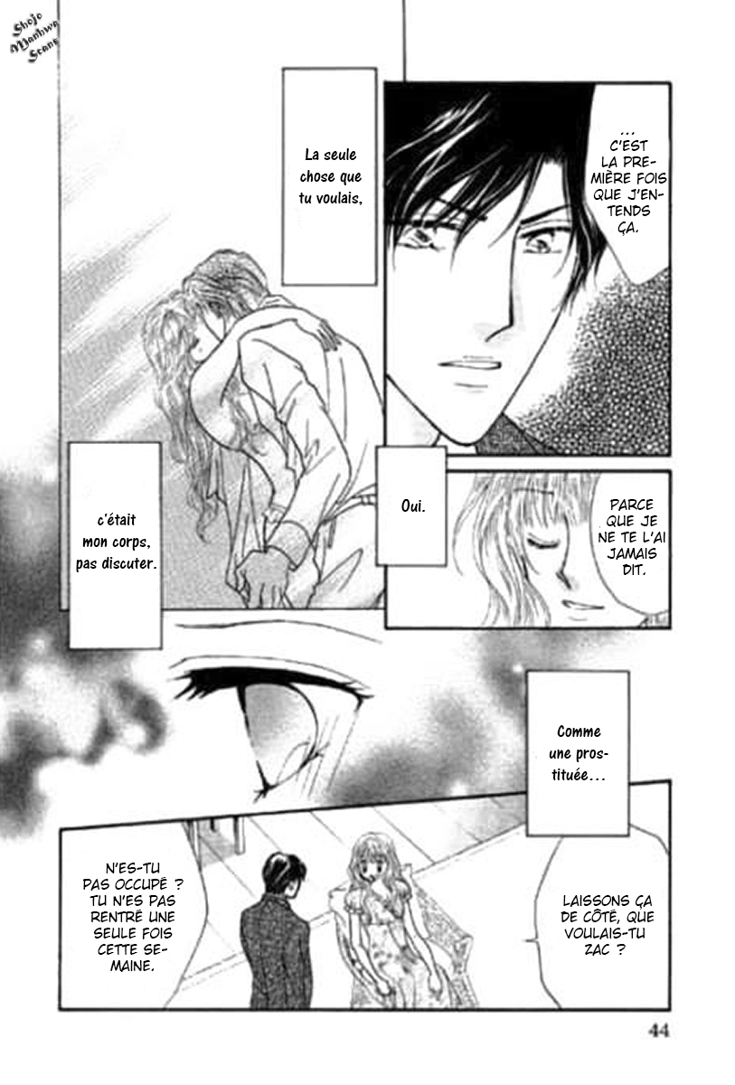 Shoushin no Monako Vol. 1 Ch. 2 第26页