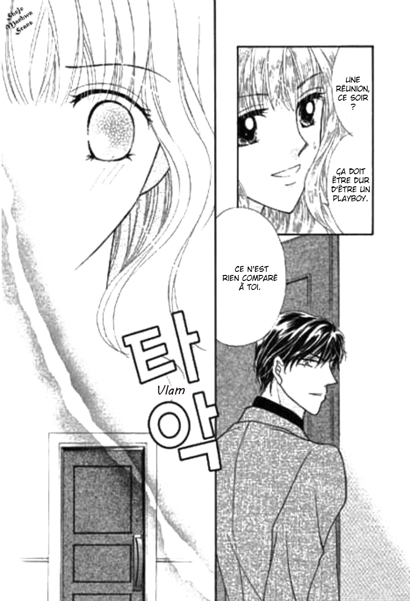 Shoushin no Monako Vol. 1 Ch. 2 第4页
