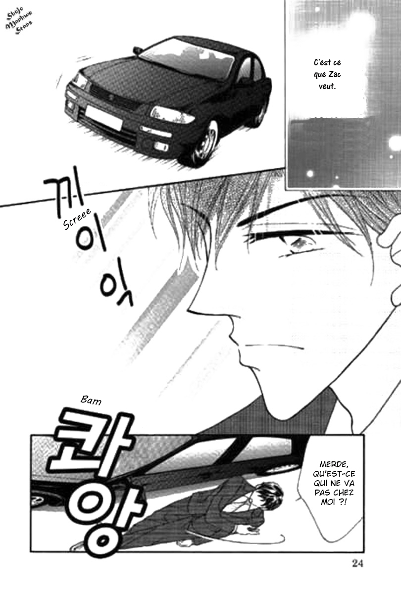 Shoushin no Monako Vol. 1 Ch. 2 第6页