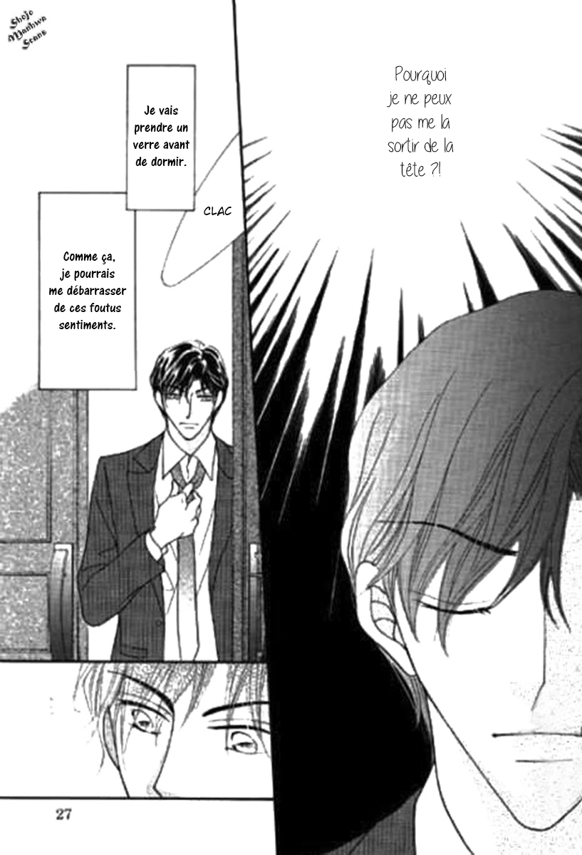 Shoushin no Monako Vol. 1 Ch. 2 第9页