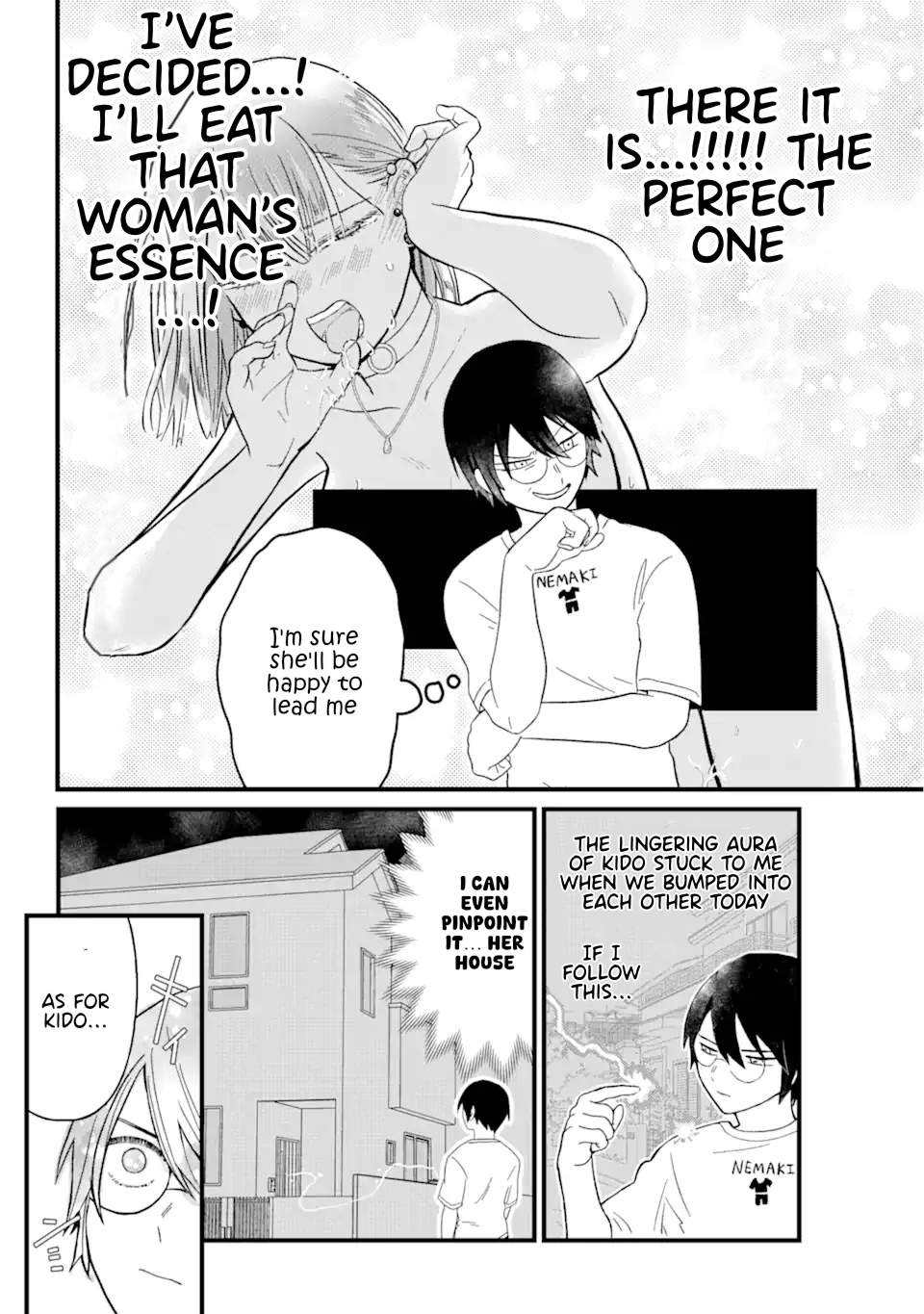 Nabakari Bitch to Incubus Ch. 1 第13页