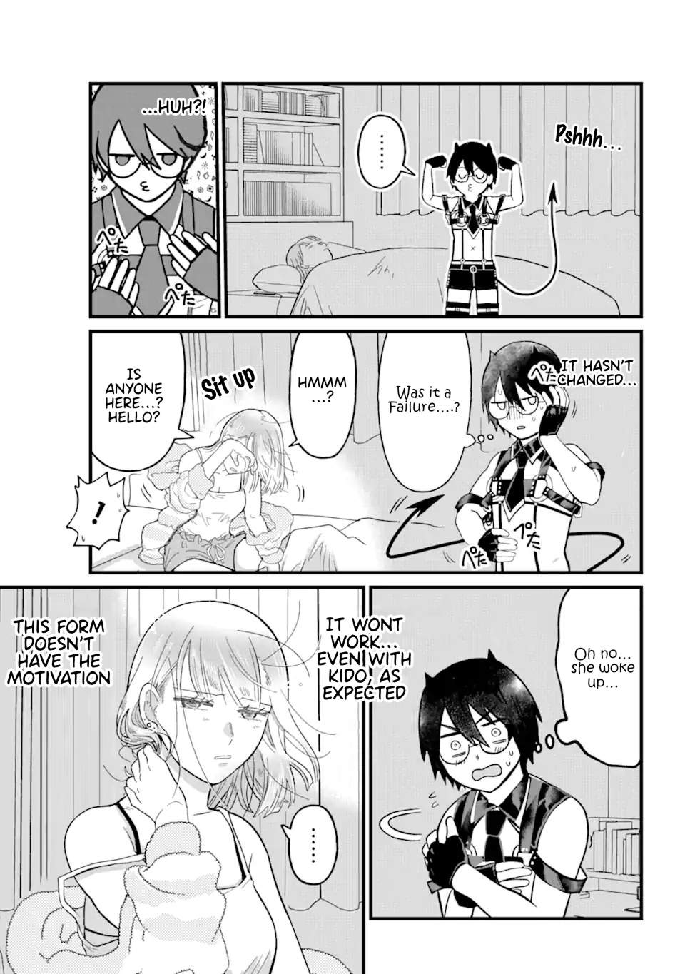 Nabakari Bitch to Incubus Ch. 1 第16页
