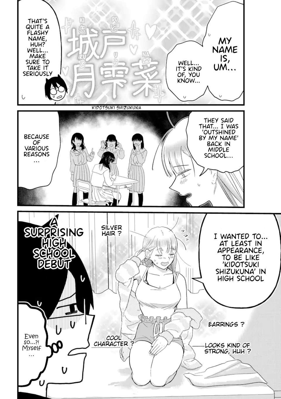 Nabakari Bitch to Incubus Ch. 1 第21页