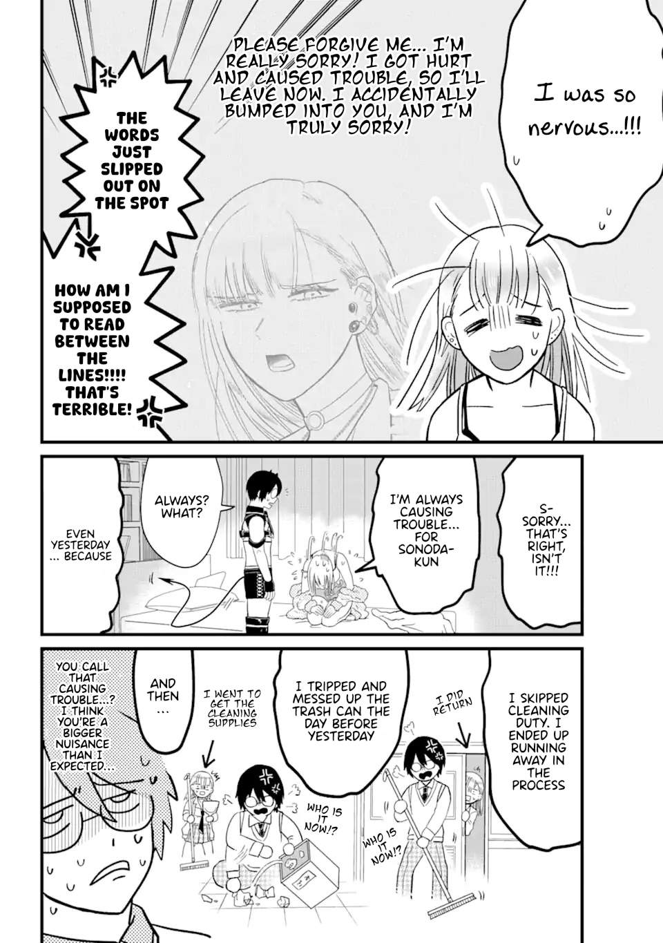 Nabakari Bitch to Incubus Ch. 1 第23页