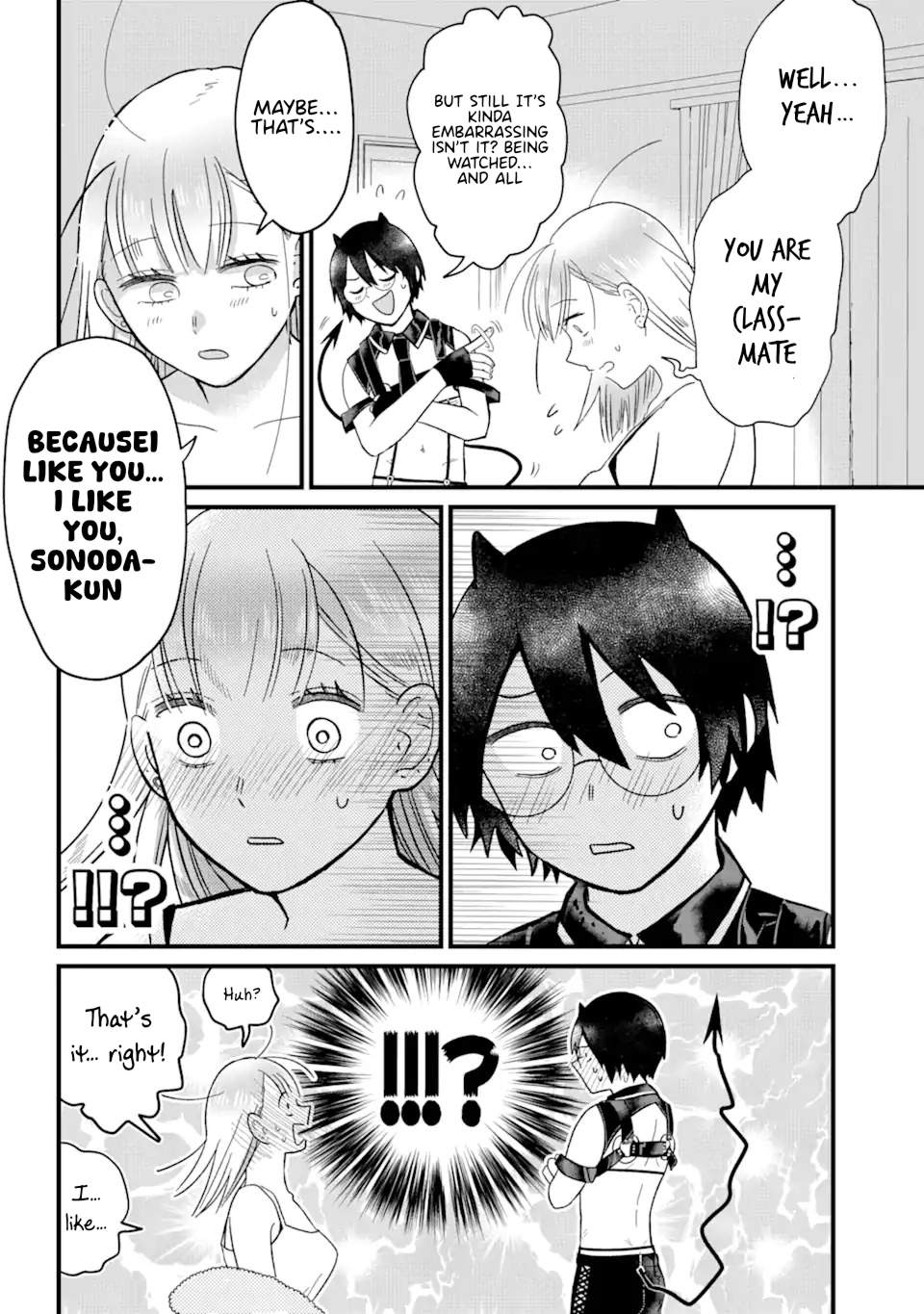 Nabakari Bitch to Incubus Ch. 1 第25页