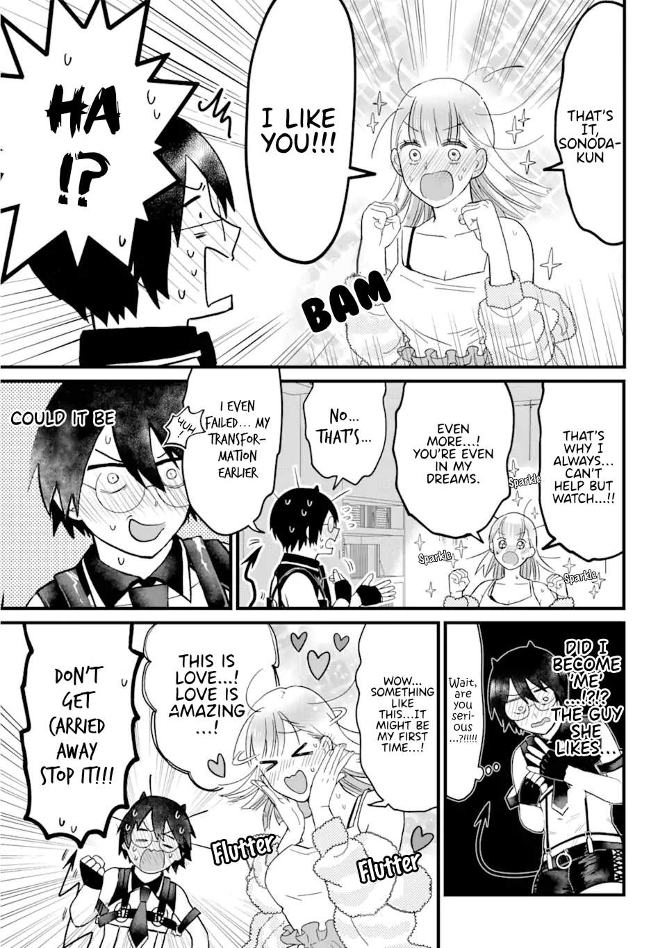 Nabakari Bitch to Incubus Ch. 1 第26页