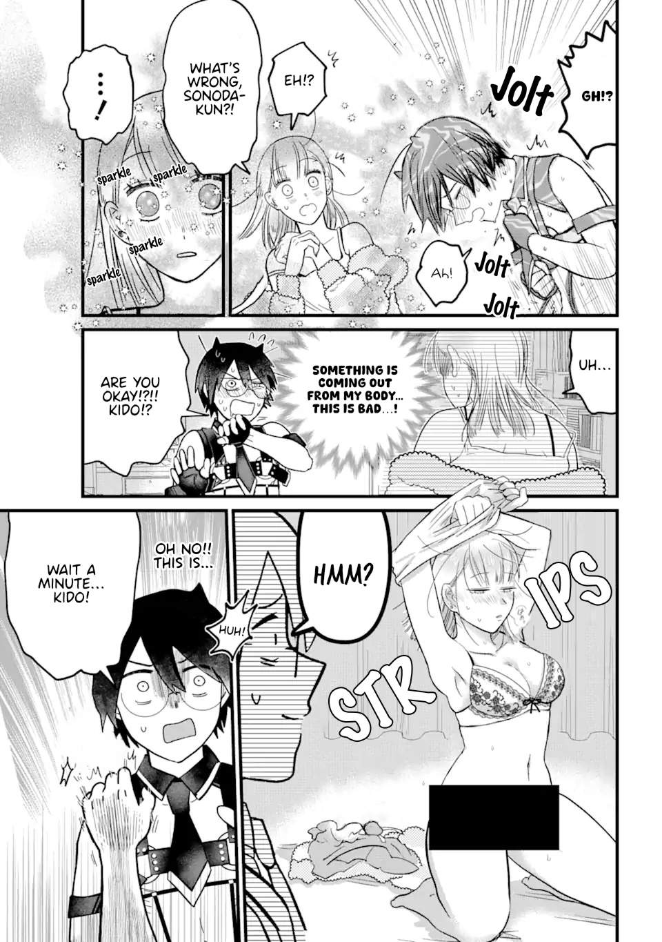 Nabakari Bitch to Incubus Ch. 1 第28页