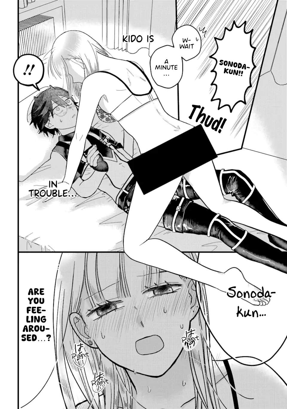 Nabakari Bitch to Incubus Ch. 1 第29页