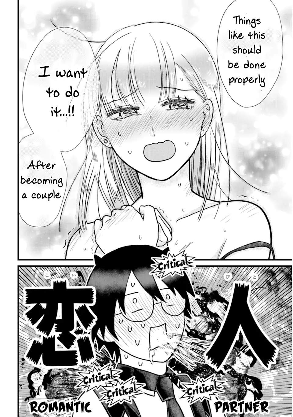 Nabakari Bitch to Incubus Ch. 1 第35页