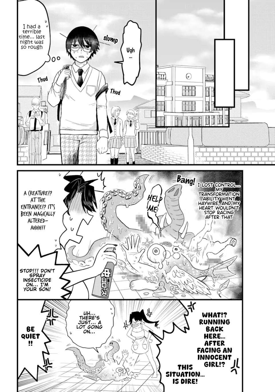 Nabakari Bitch to Incubus Ch. 1 第37页