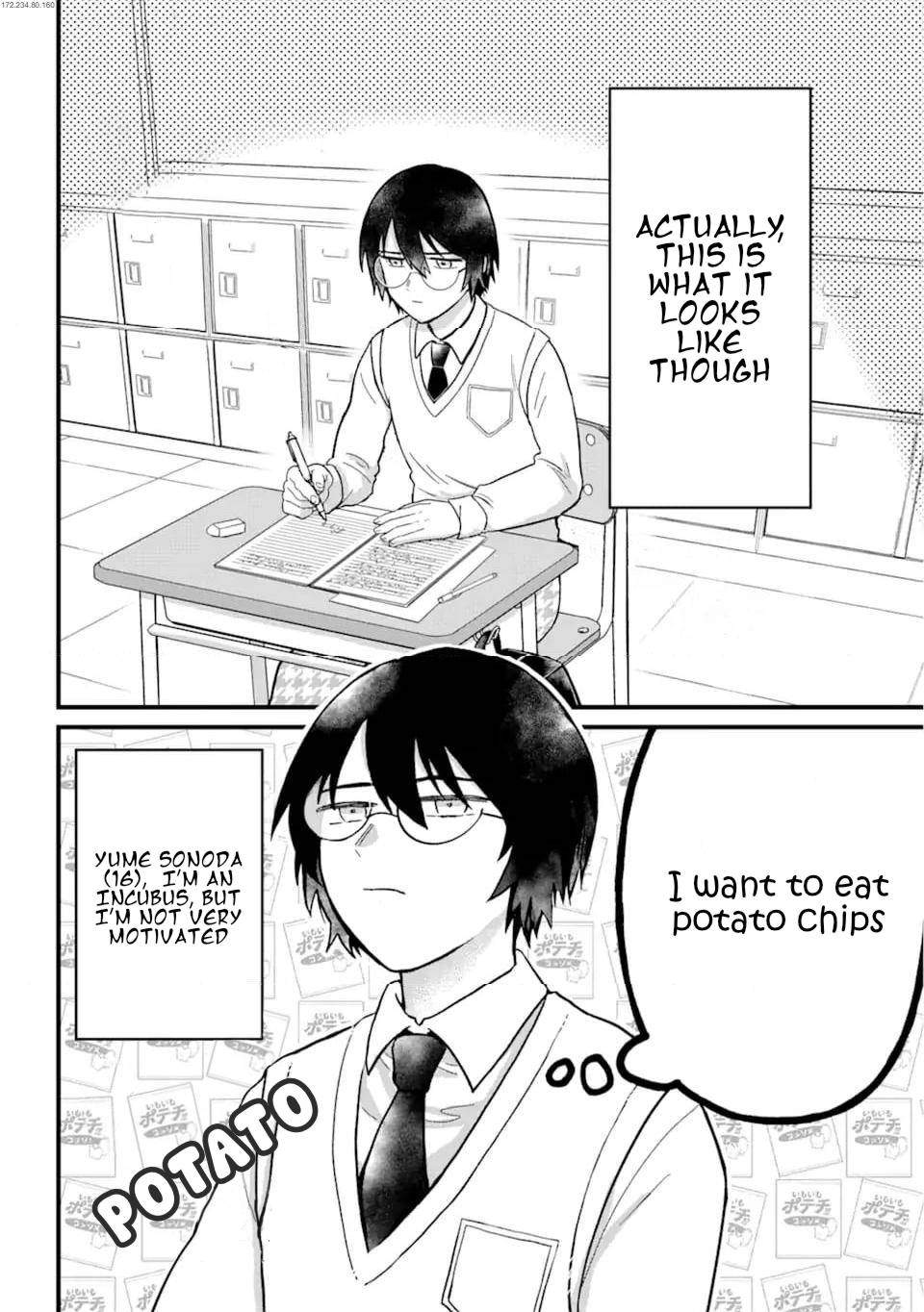 Nabakari Bitch to Incubus 第5页