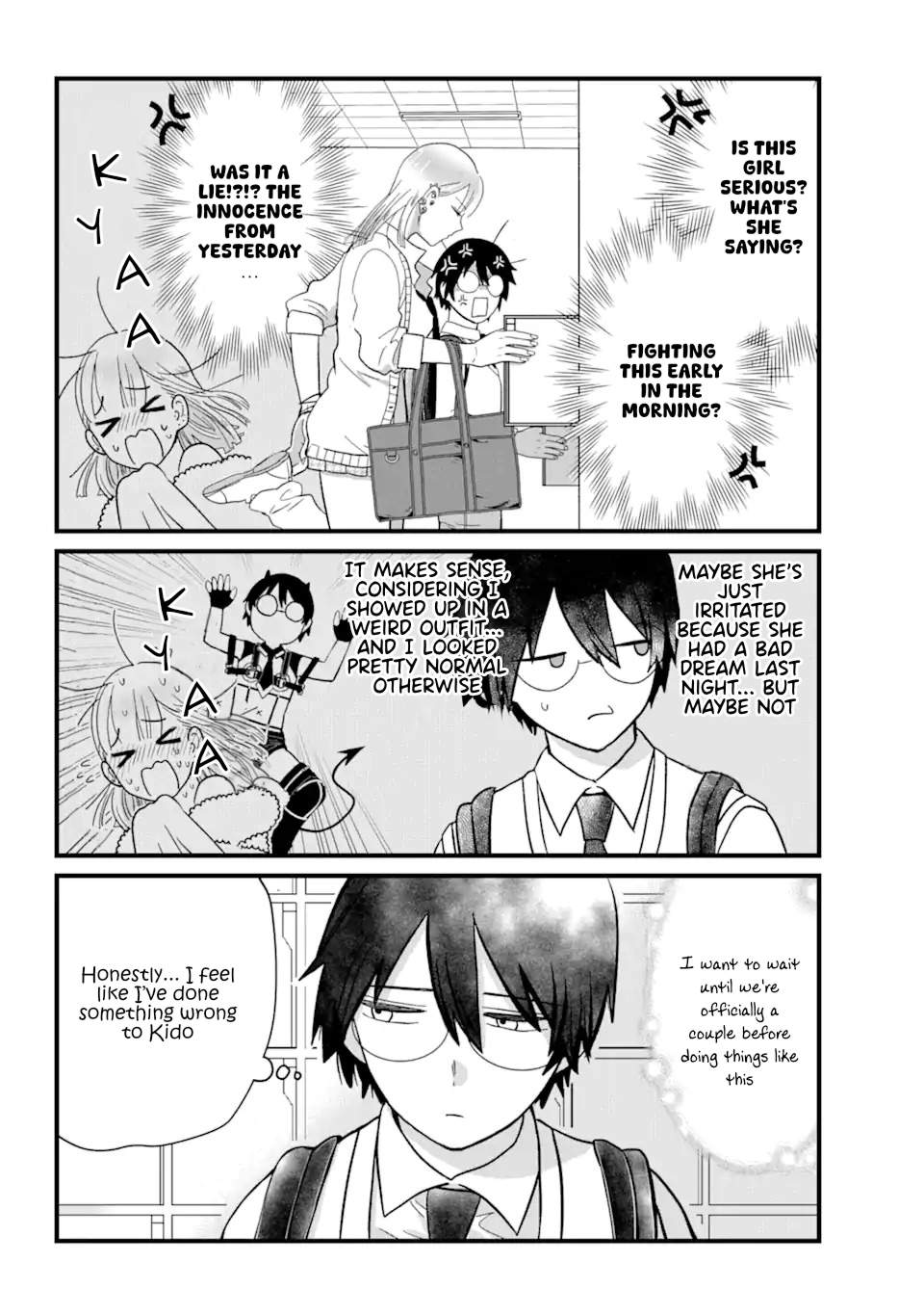 Nabakari Bitch to Incubus Ch. 1 第41页