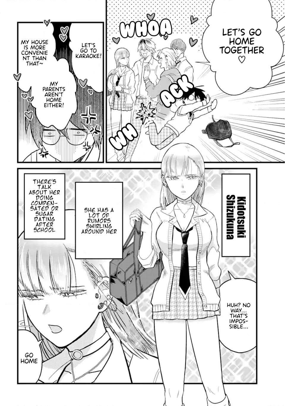 Nabakari Bitch to Incubus 第7页