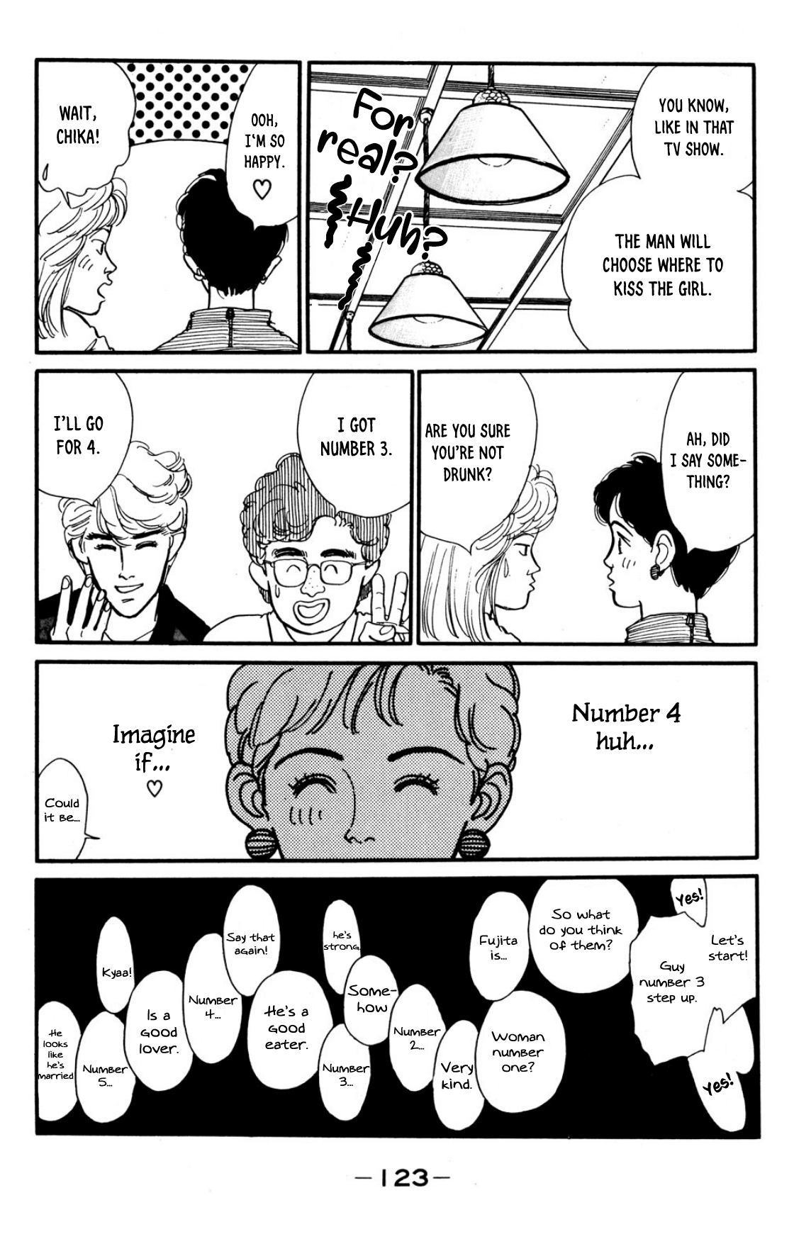 Looking for an Idol Seduction town 第15页