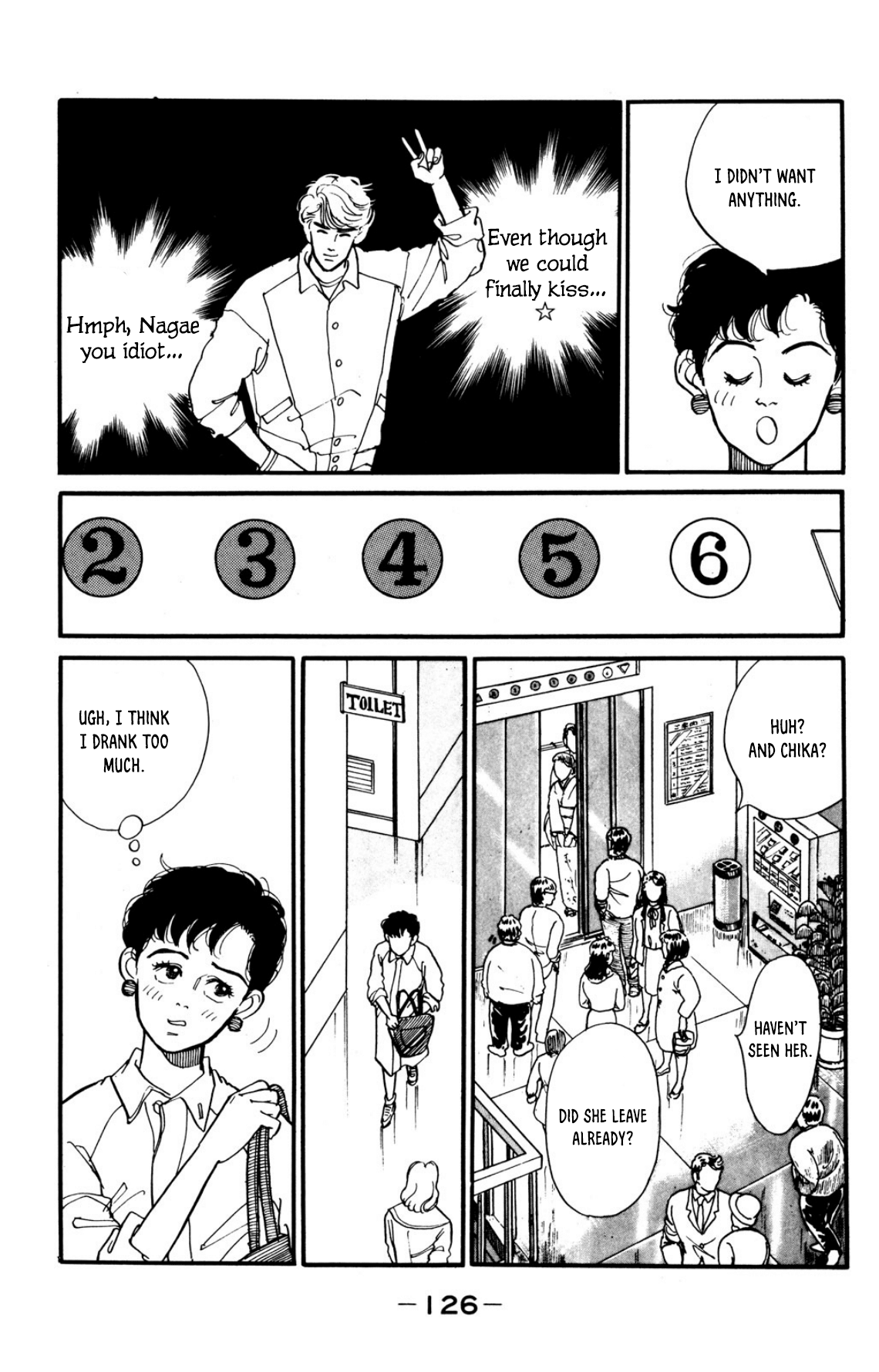 Looking for an Idol Seduction town 第18页