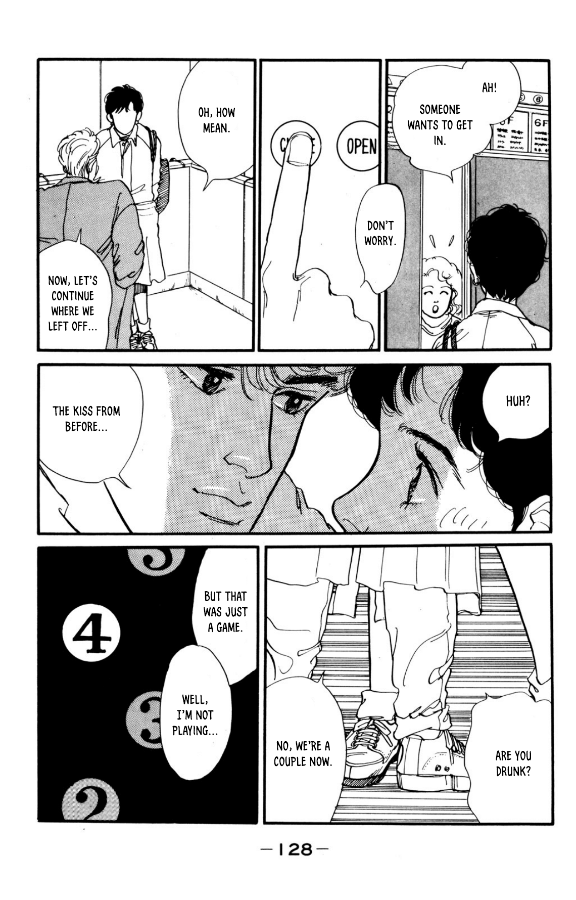 Looking for an Idol Seduction town 第20页