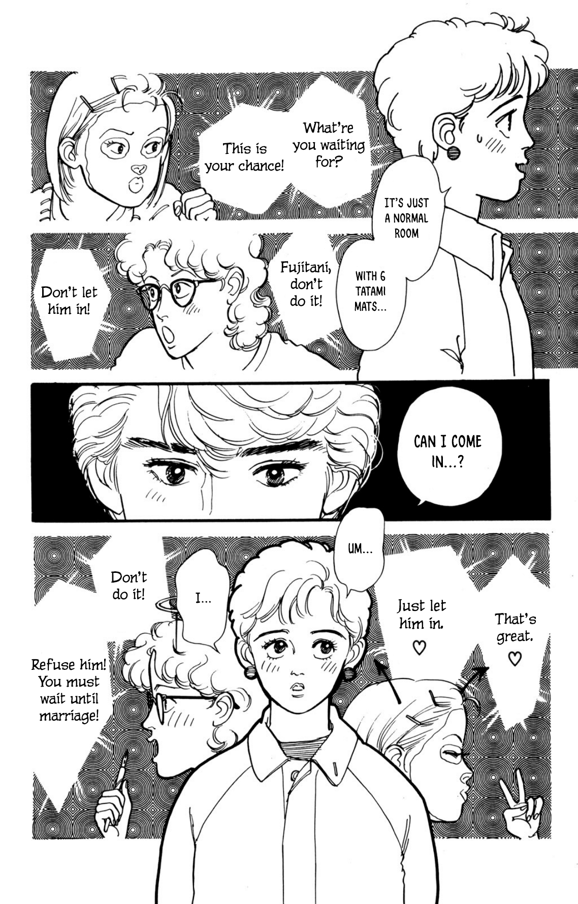 Looking for an Idol Seduction town 第28页