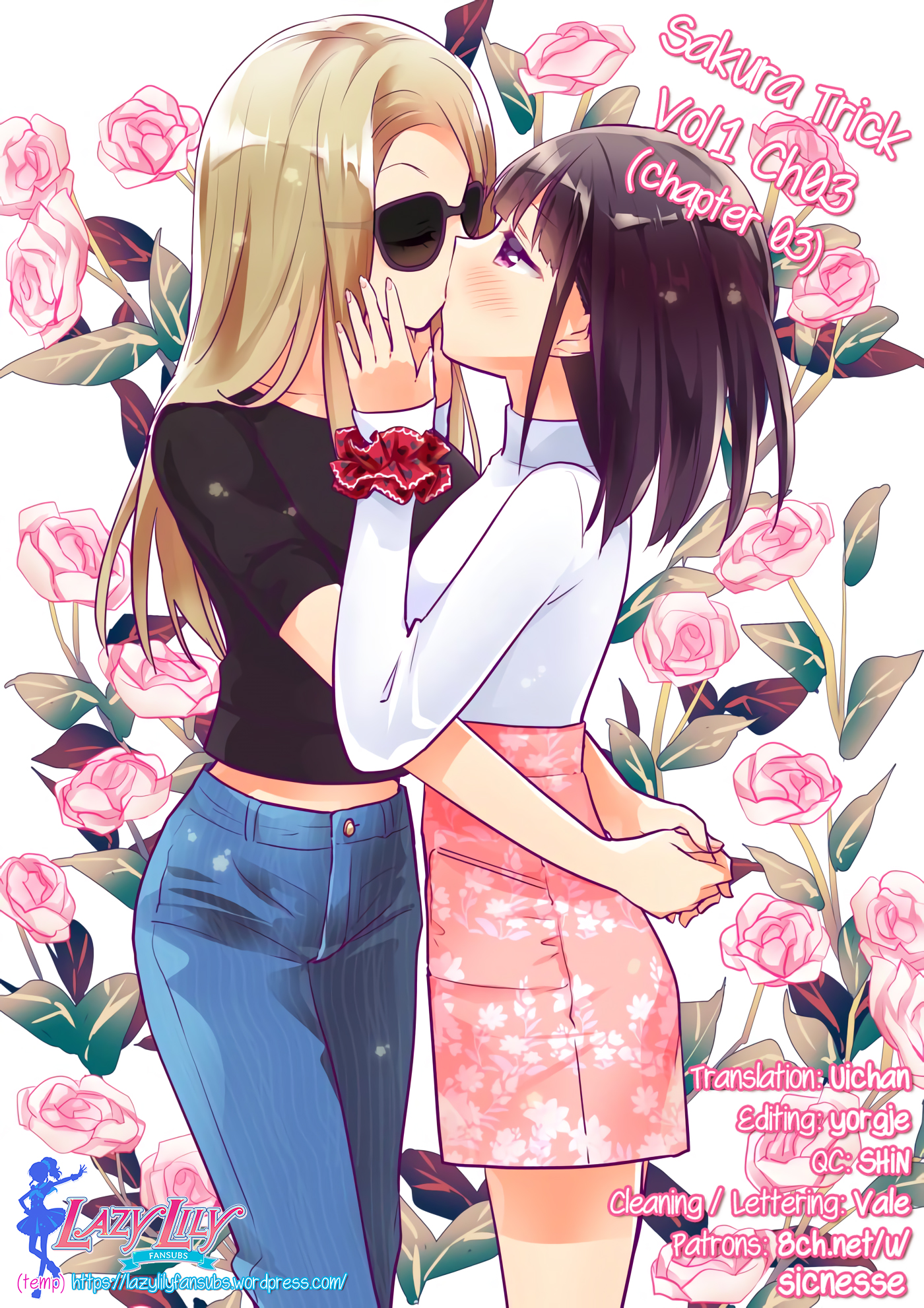 Sakura Trick Vol. 1 Ch. 3 第14页