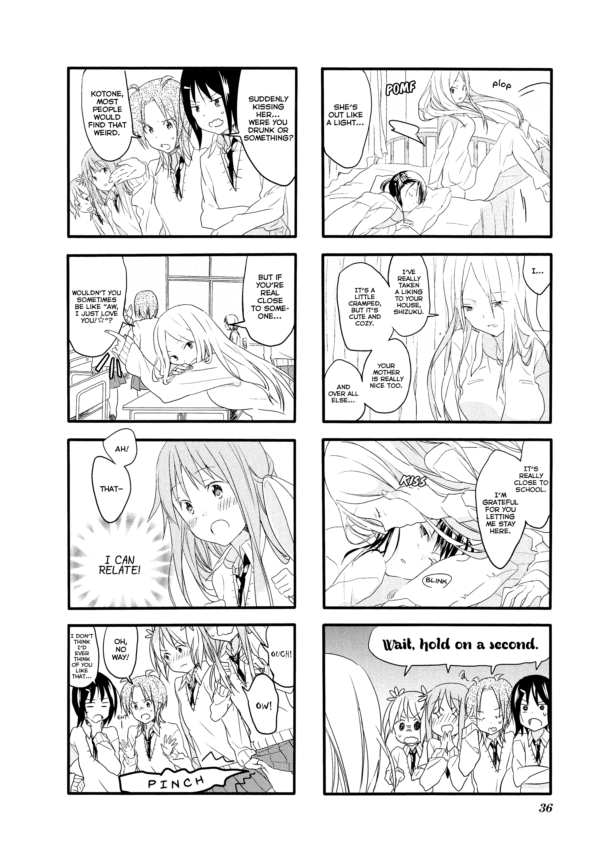 Sakura Trick Vol. 1 Ch. 3 第5页