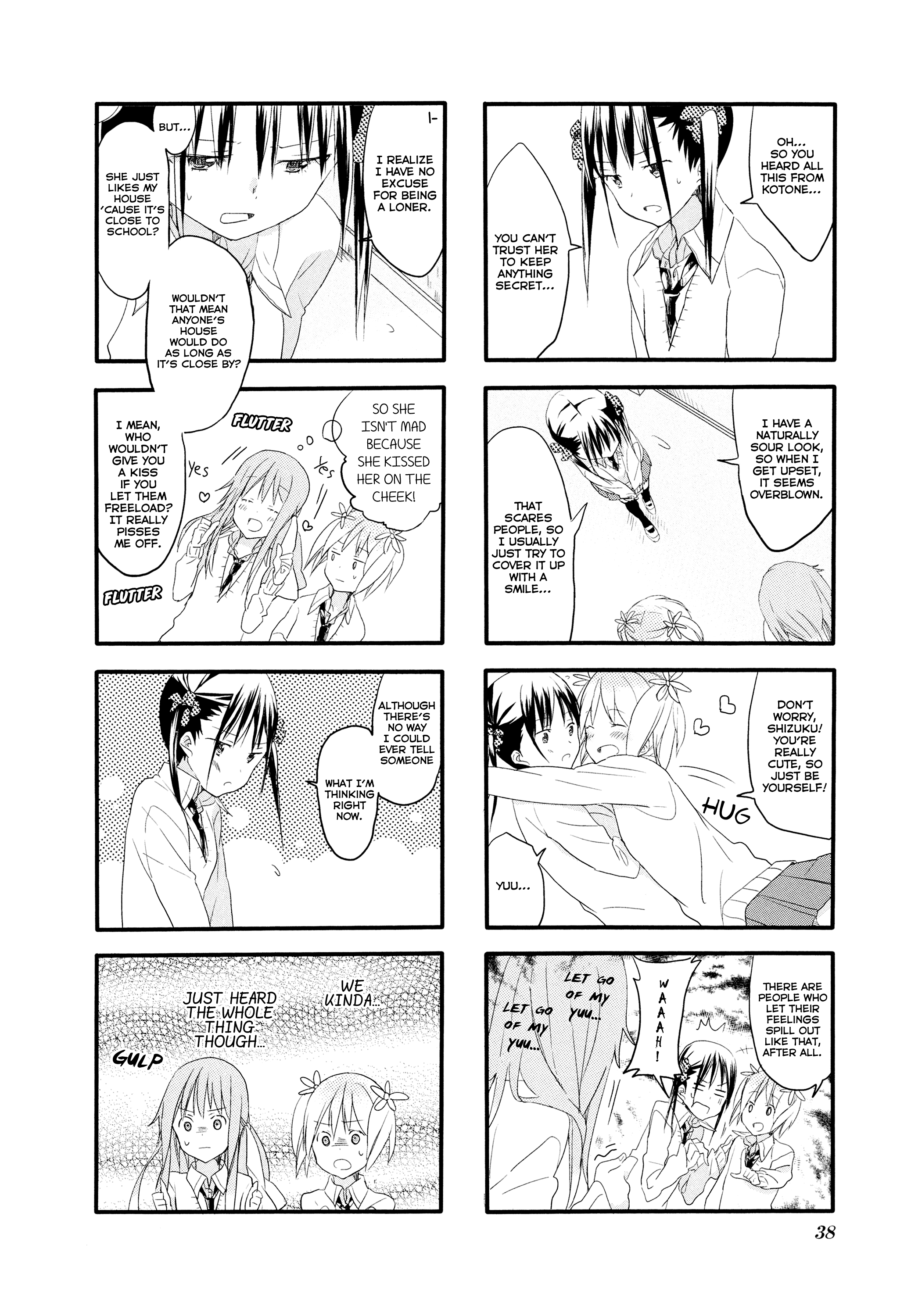 Sakura Trick Vol. 1 Ch. 3 第7页