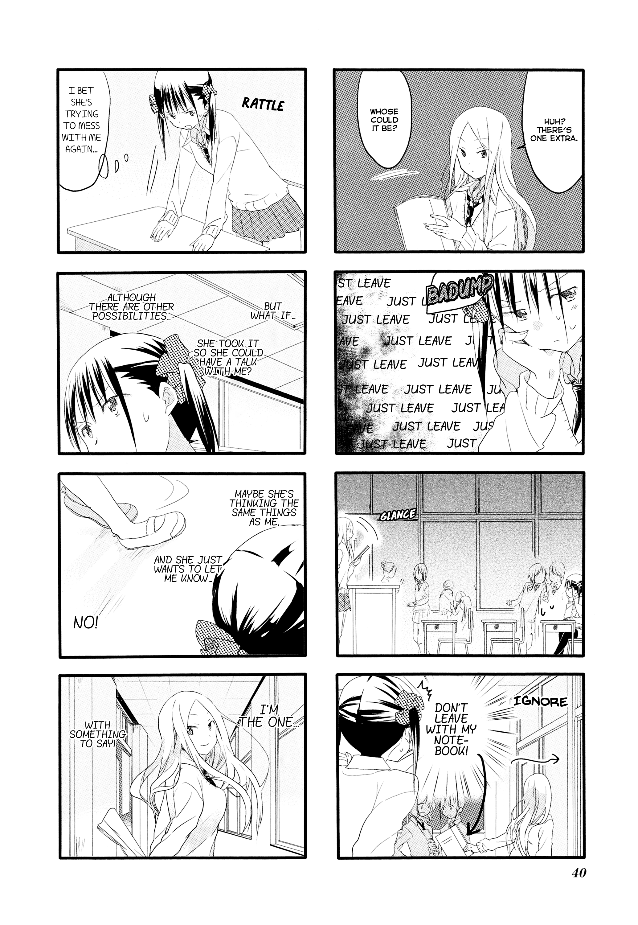 Sakura Trick Vol. 1 Ch. 3 第9页