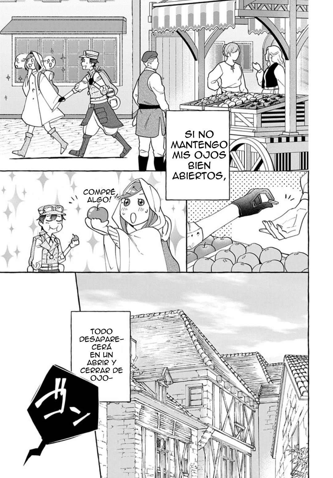 Usotsuki Majo to Haiiro no Niji Ch. 5 第11页