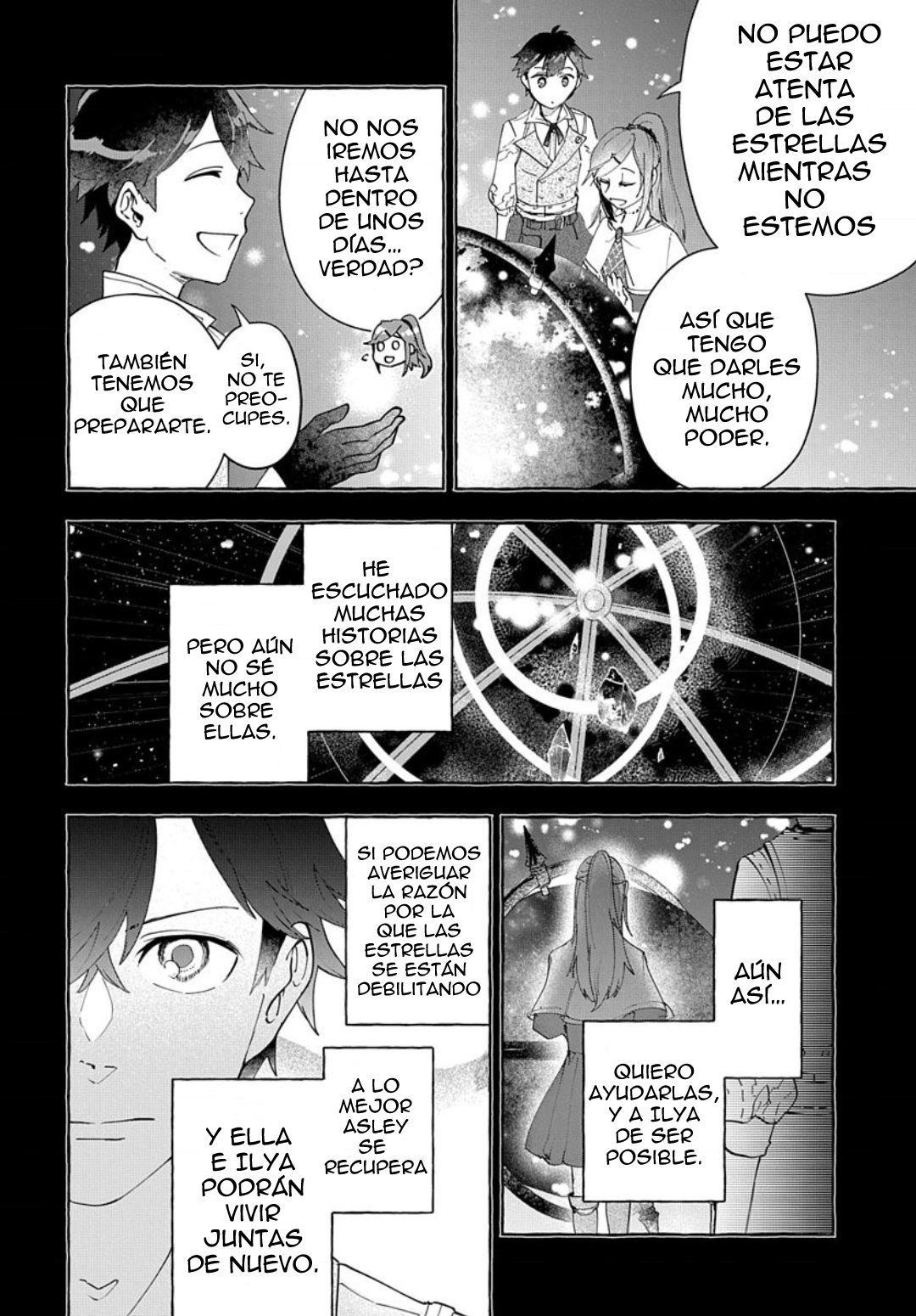 Usotsuki Majo to Haiiro no Niji Ch. 5 第4页