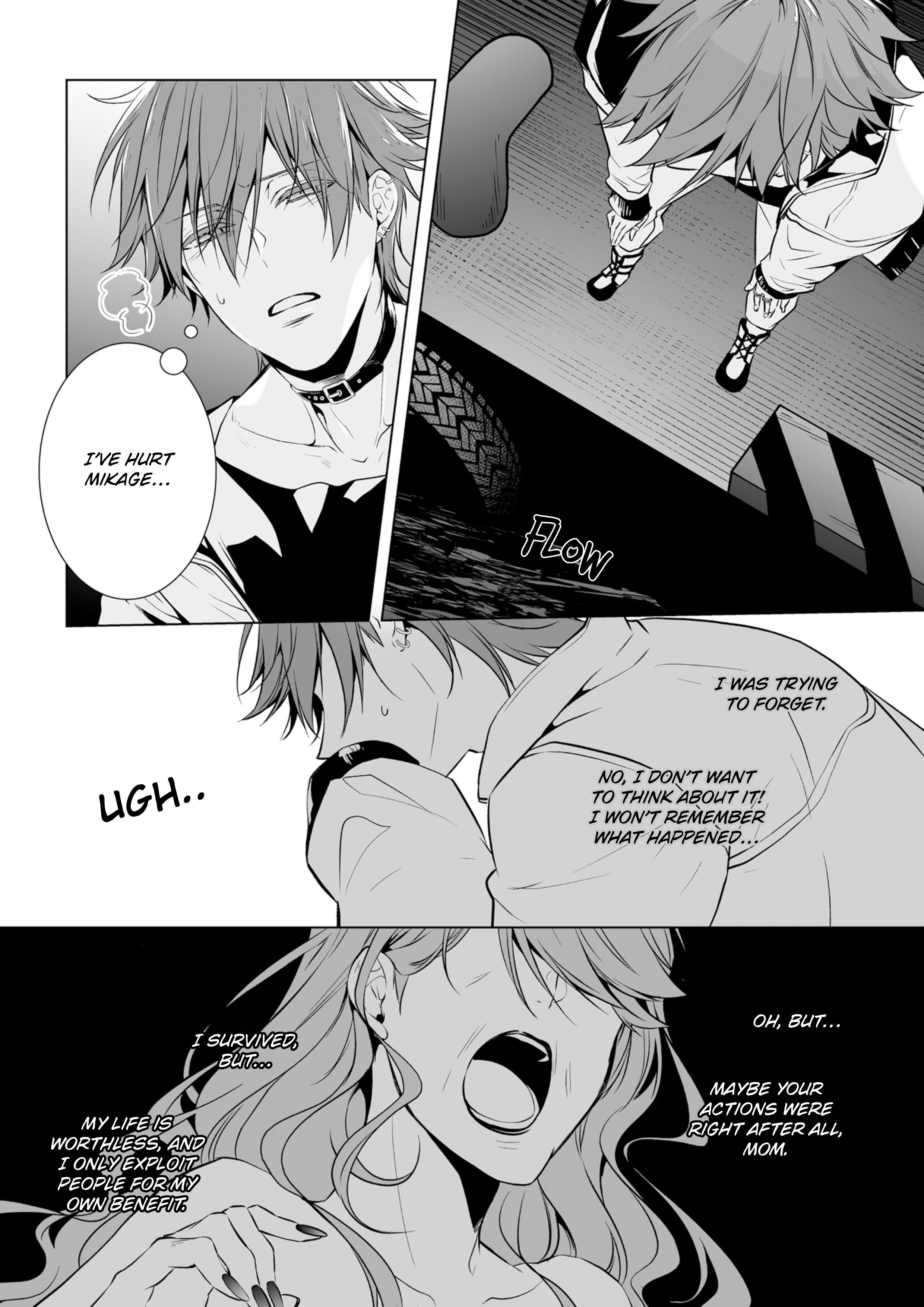 Togabito no Kokuin The Punishment of Jack the Ripper and Joan of Arc 1 第19页