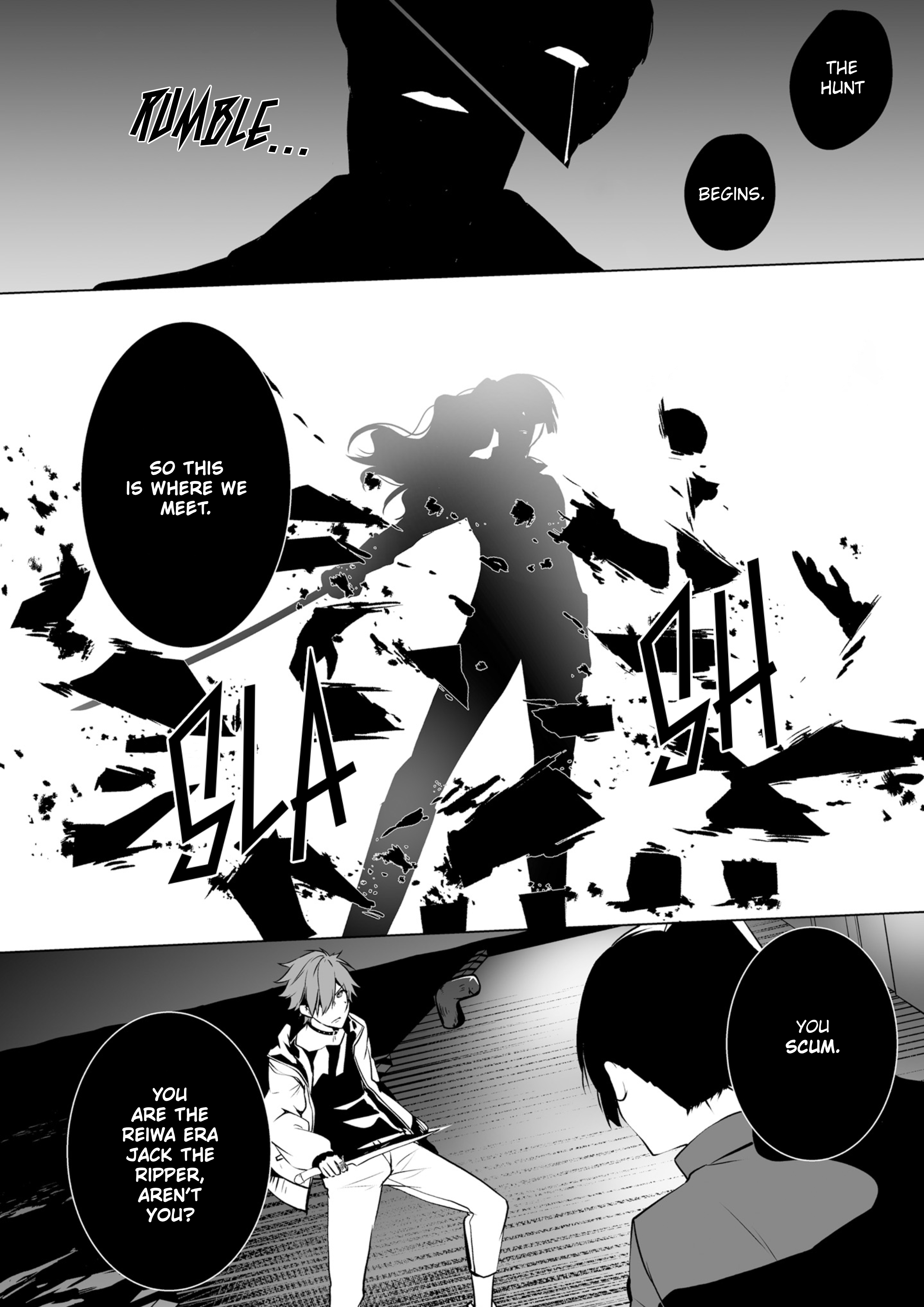 Togabito no Kokuin The Punishment of Jack the Ripper and Joan of Arc 1 第21页