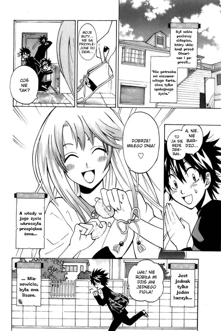 Fox's Wedding Machlojki nowej uczennicy 第2页