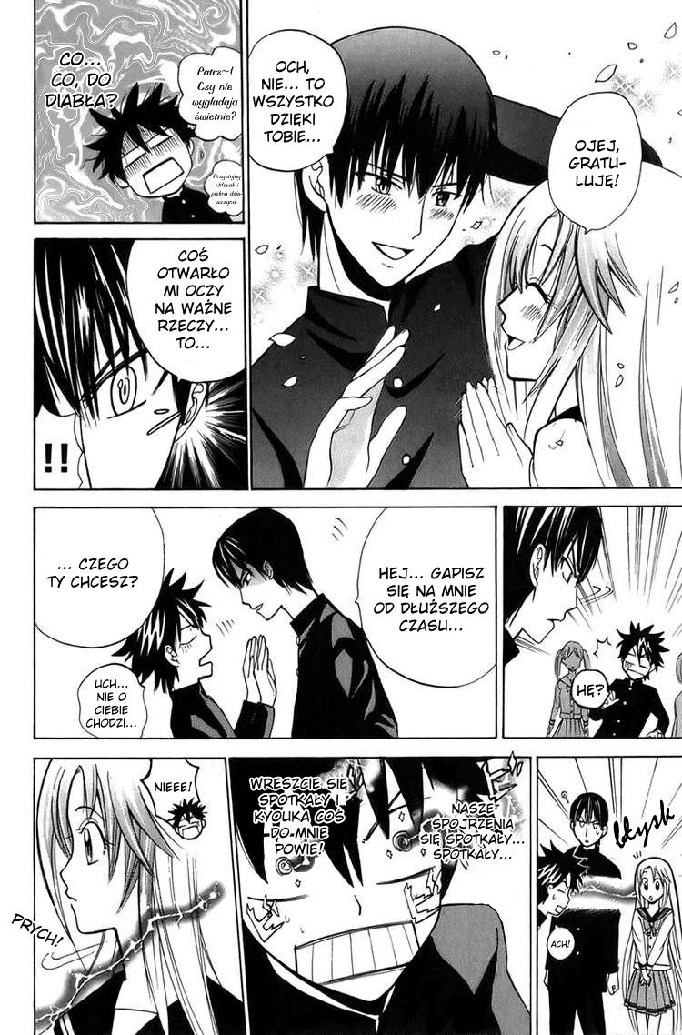 Fox's Wedding Machlojki nowej uczennicy 第12页
