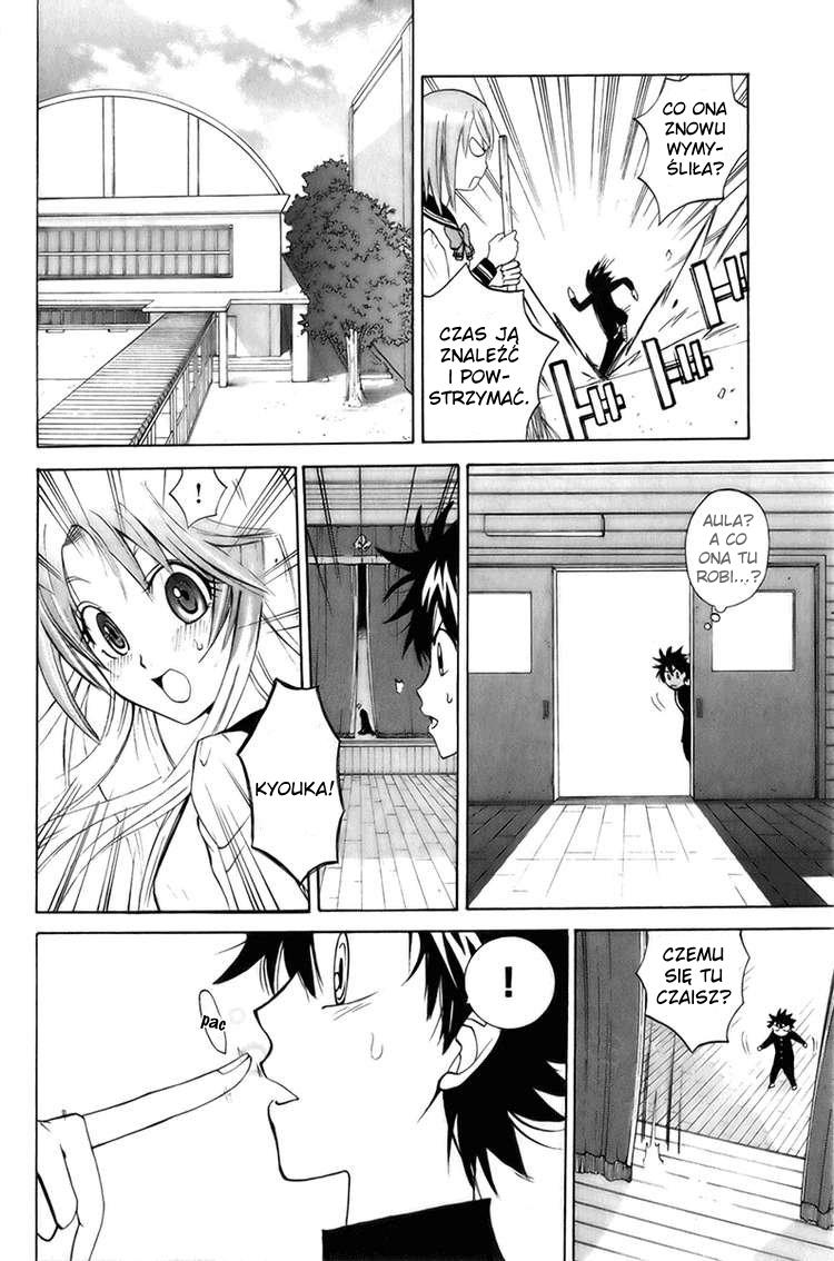 Fox's Wedding Machlojki nowej uczennicy 第16页