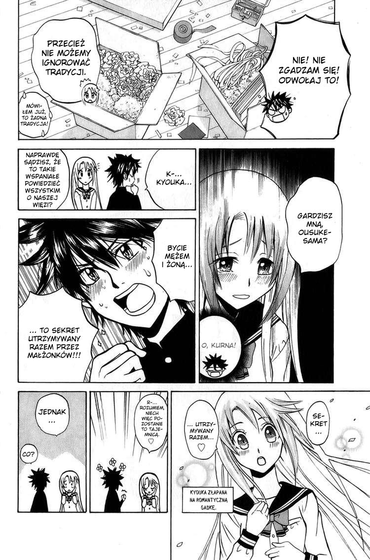 Fox's Wedding Machlojki nowej uczennicy 第20页