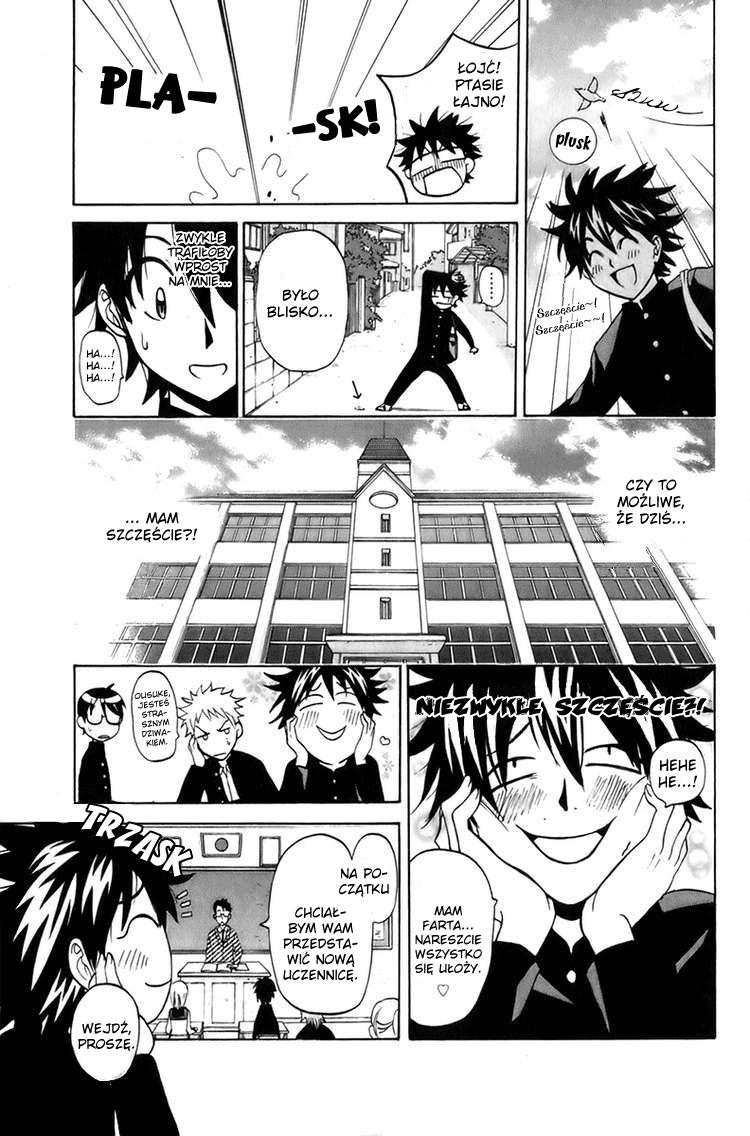 Fox's Wedding Machlojki nowej uczennicy 第3页