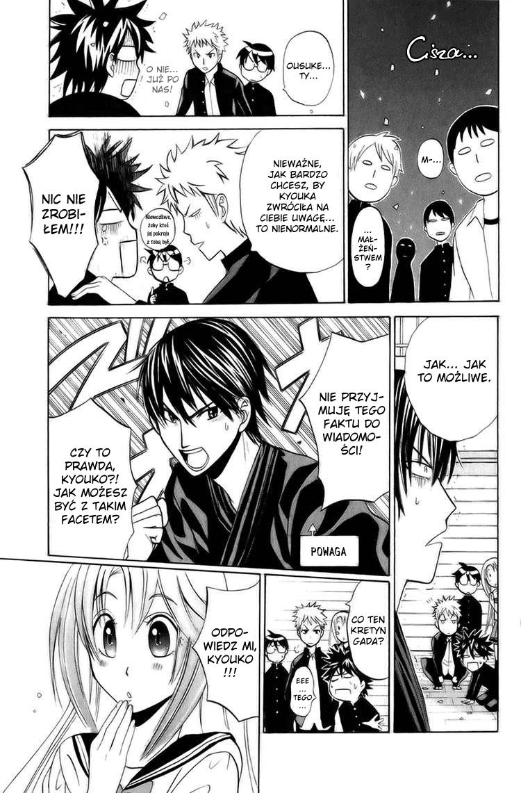 Fox's Wedding Machlojki nowej uczennicy 第25页