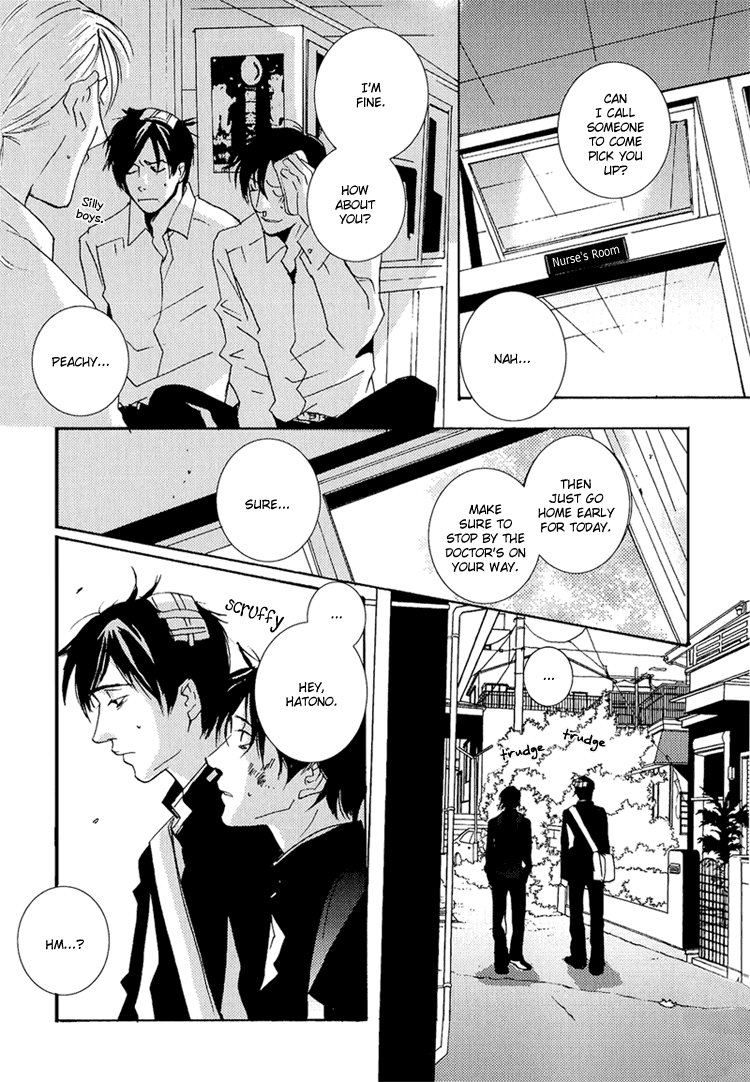 Are You Enemy? Kusare En 第11页