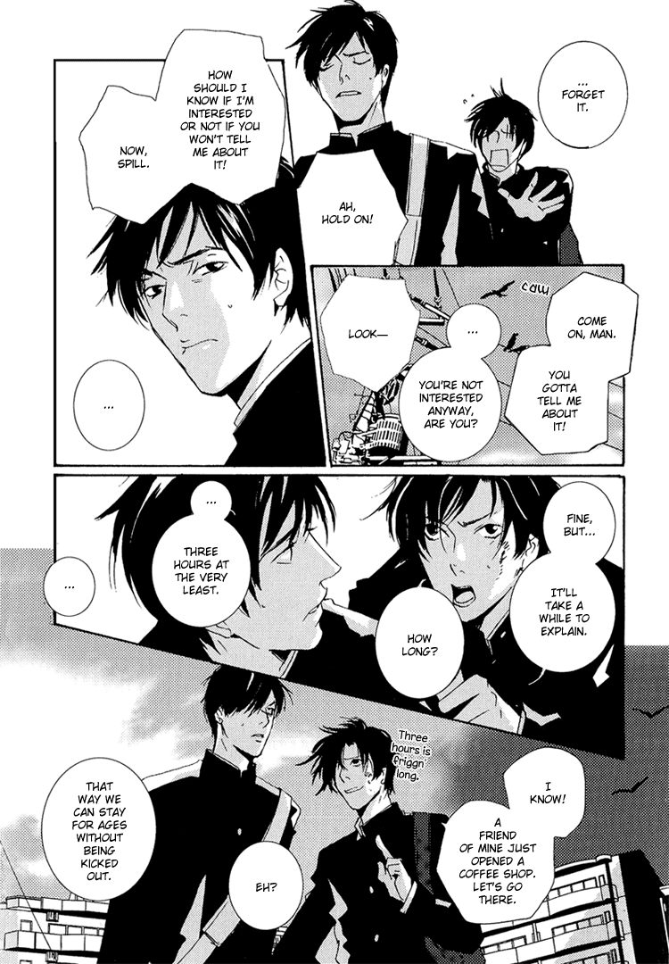 Are You Enemy? Kusare En 第13页
