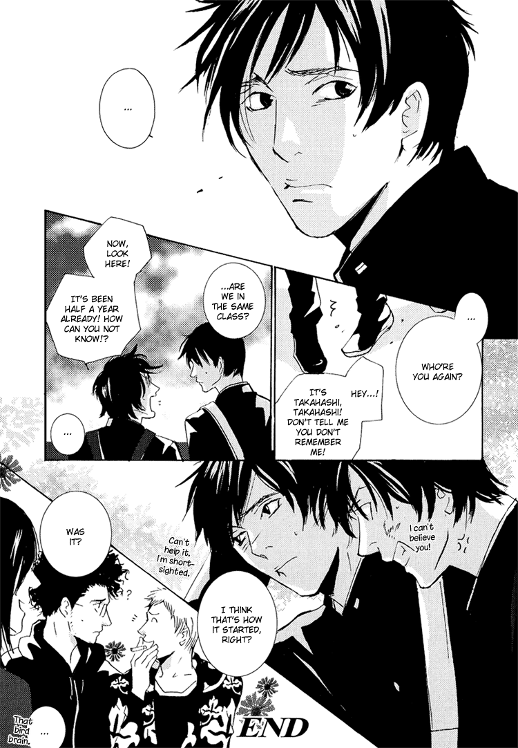 Are You Enemy? Kusare En 第14页