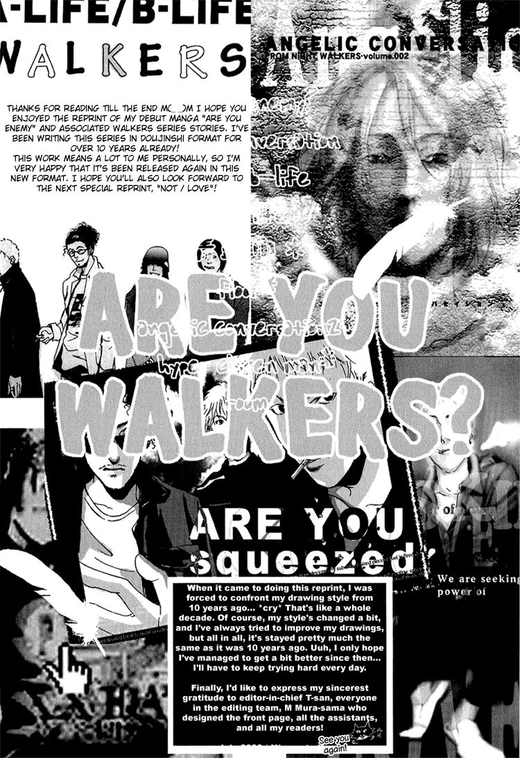 Are You Enemy? Kusare En 第15页