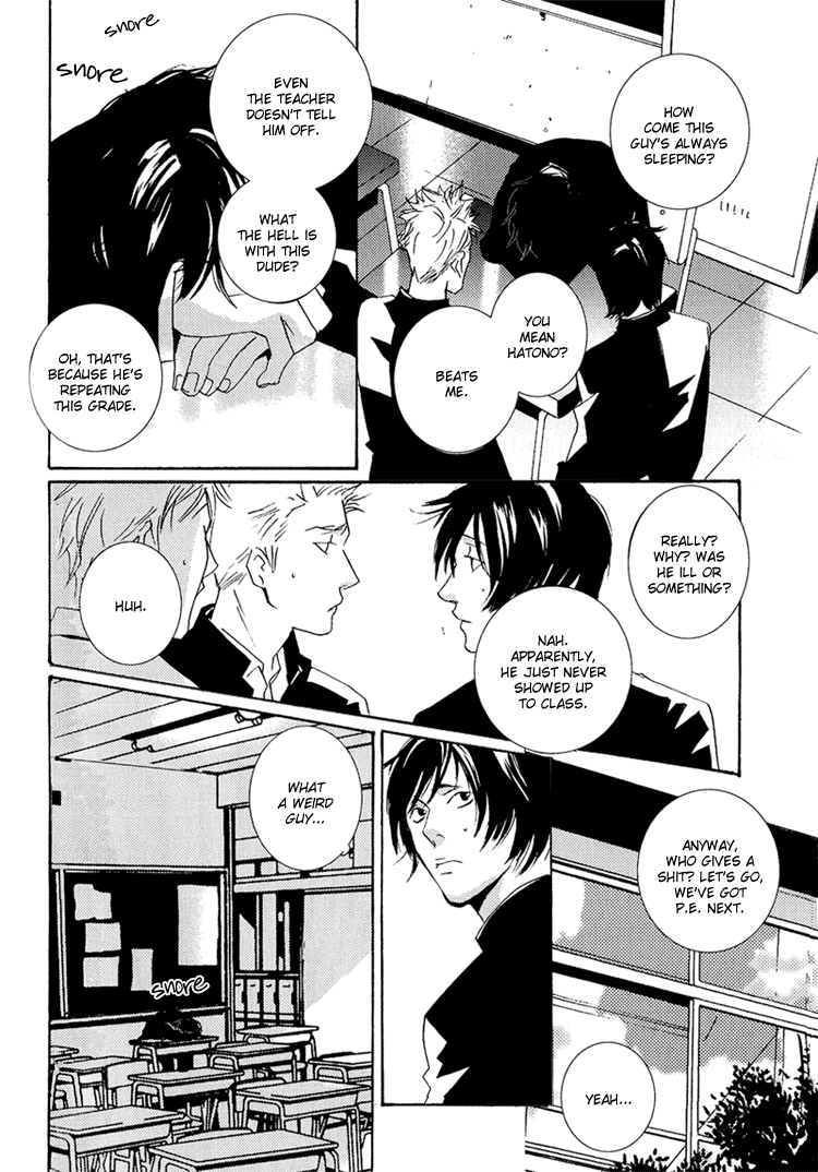 Are You Enemy? Kusare En 第7页