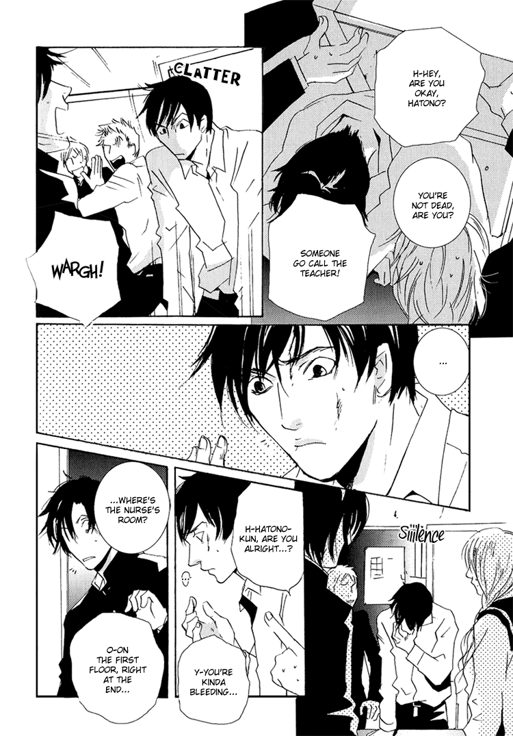 Are You Enemy? Kusare En 第9页