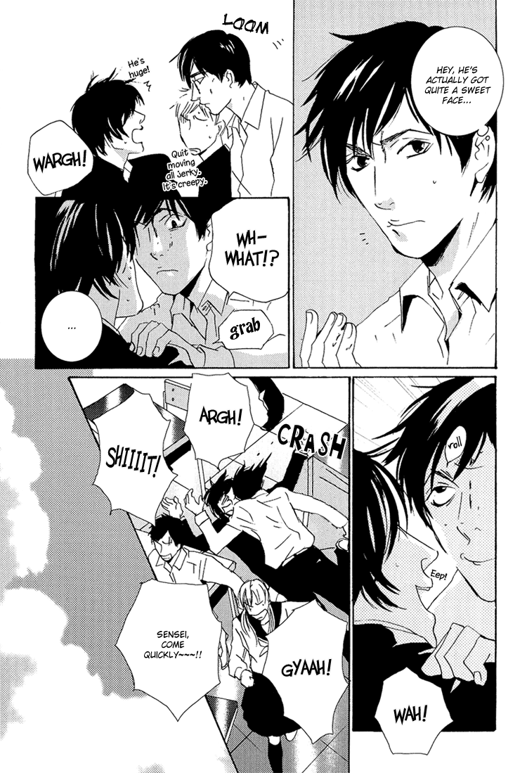 Are You Enemy? Kusare En 第10页
