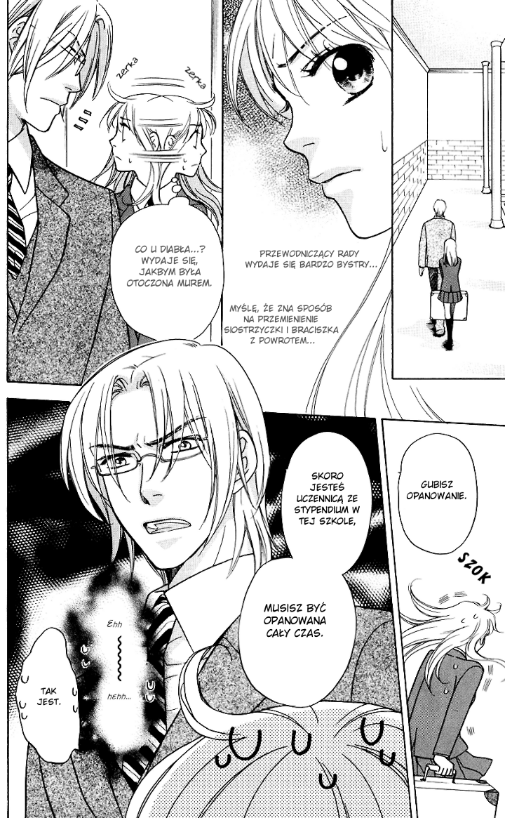 Ten no Ryuu Chi no Sakura Rozdział 2 第14页