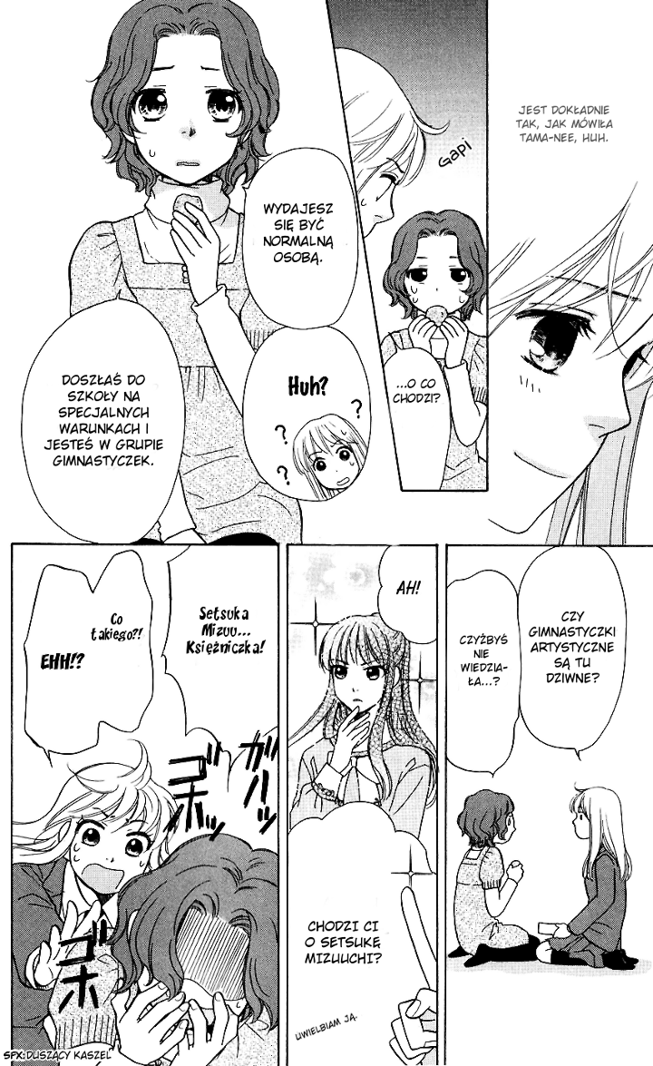 Ten no Ryuu Chi no Sakura Rozdział 2 第18页