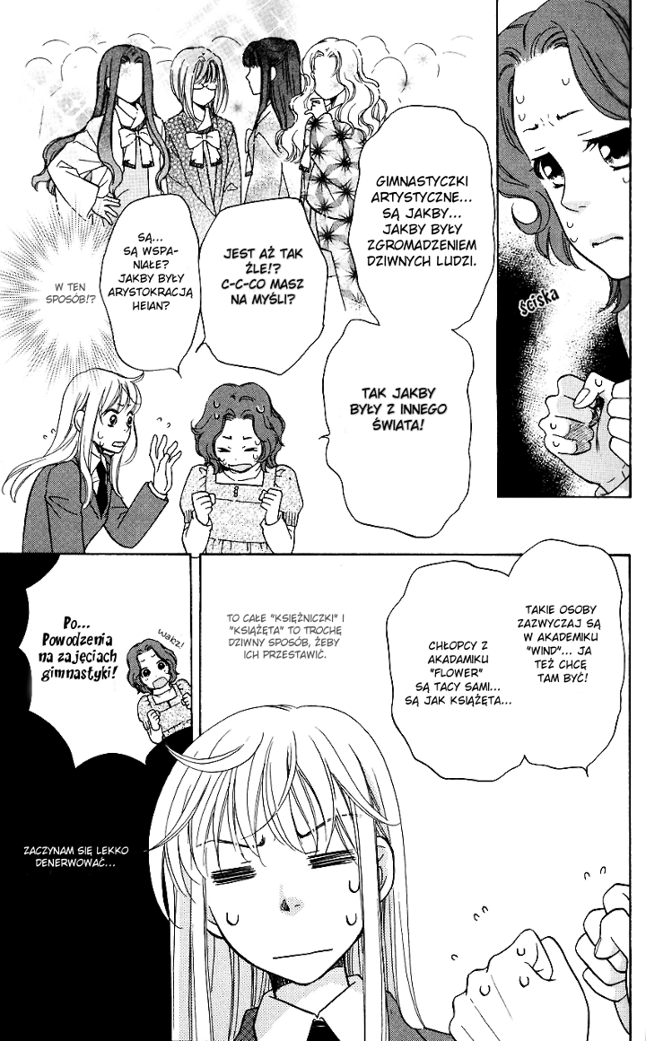 Ten no Ryuu Chi no Sakura Rozdział 2 第19页