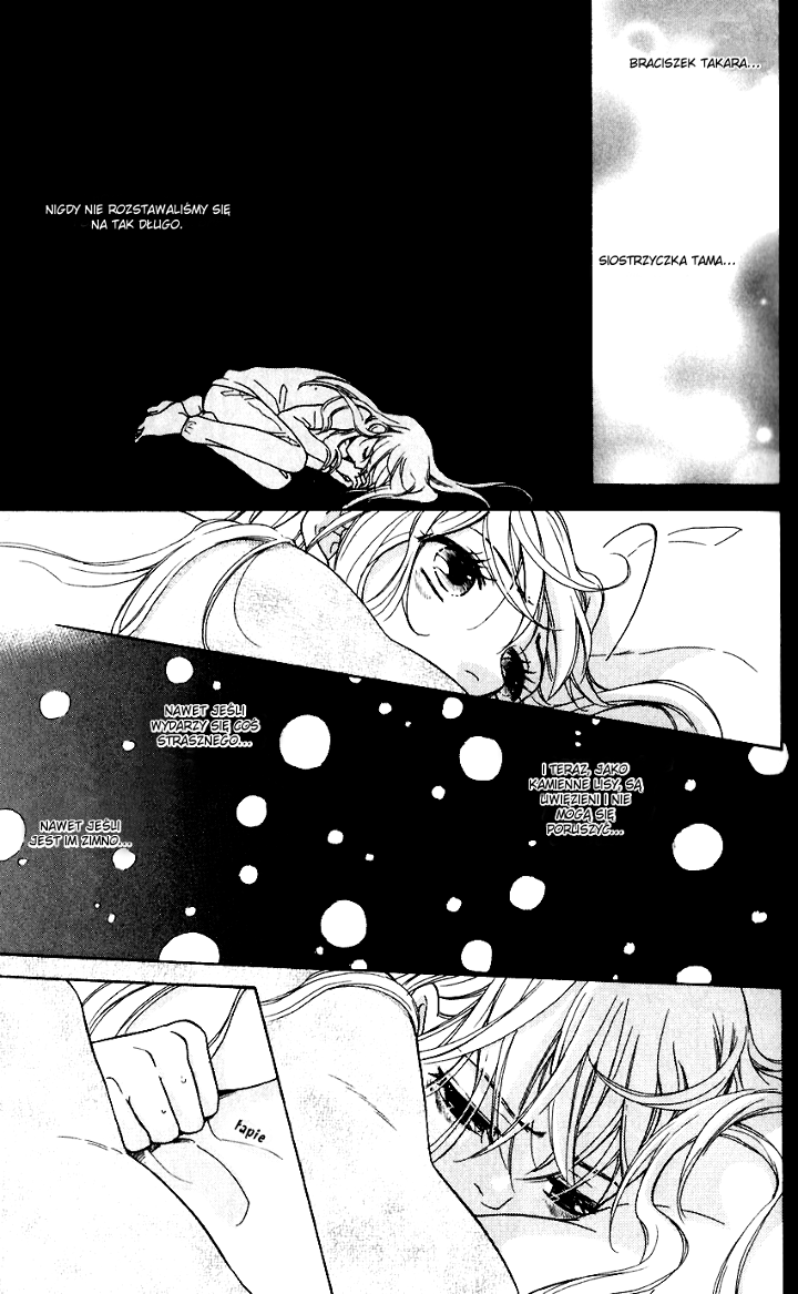 Ten no Ryuu Chi no Sakura Rozdział 2 第21页