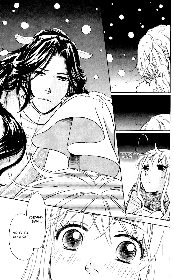 Ten no Ryuu Chi no Sakura Rozdział 2 第23页