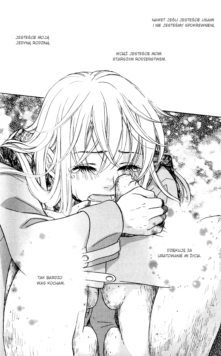 Ten no Ryuu Chi no Sakura Rozdział 2 第26页