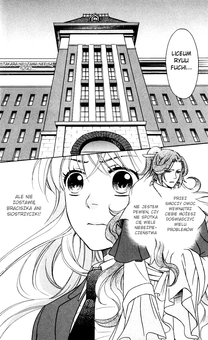 Ten no Ryuu Chi no Sakura Rozdział 2 第4页